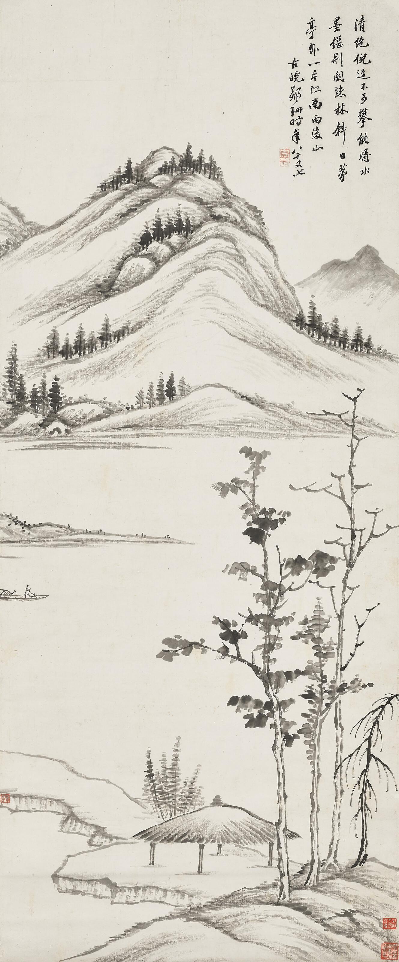 Zheng Shan - Mountain Landscape after Rain