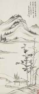 Zheng Shan - Mountain Landscape after Rain