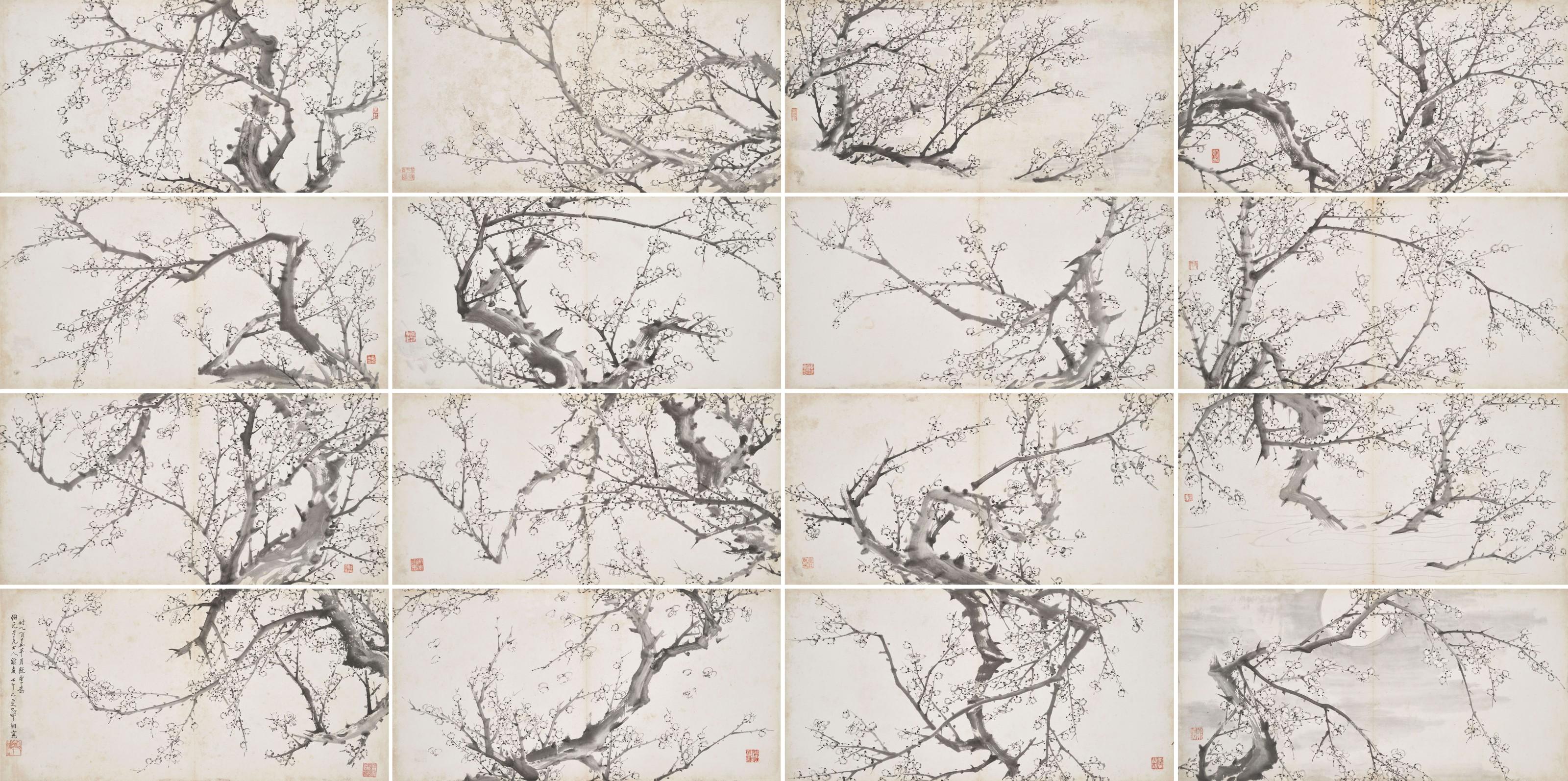 Zheng Shan - Plum Blossoms
