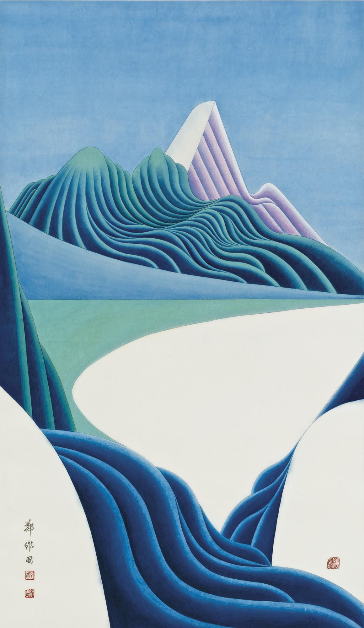 Zheng Weiguo - Glittering Cliff