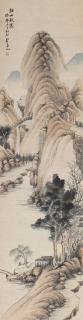 Zheng Wuchang - Autumn Landscape