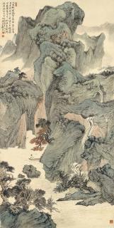 Zheng Wuchang - Autumn Landscape