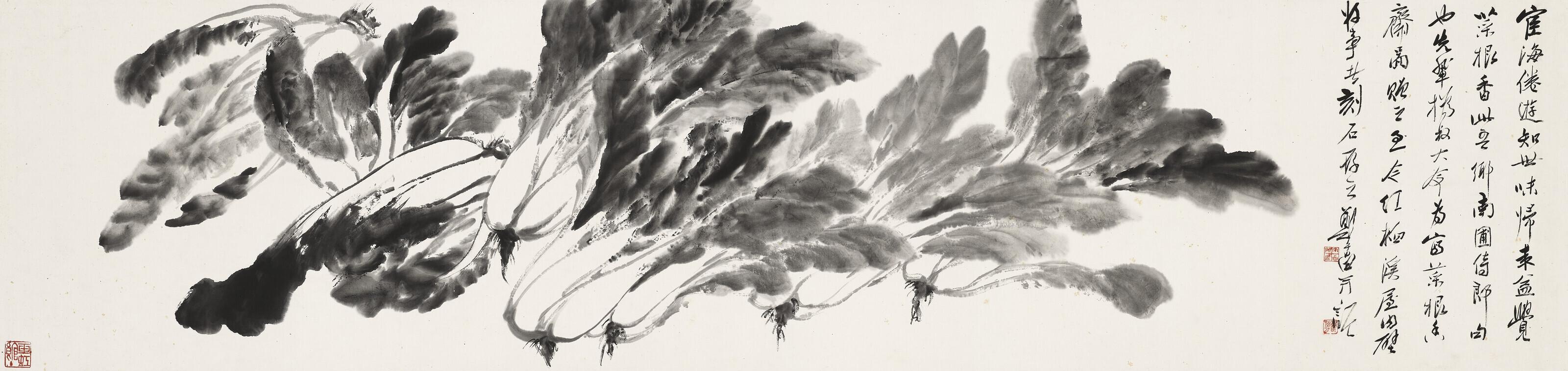 Zheng Wuchang - Cabbages