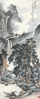 Zheng Wuchang - Cascades By The Pines