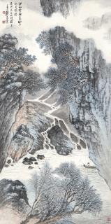 Zheng Wuchang - Fishing By The Stream