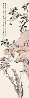 Zheng Wuchang - Flowers In Winter