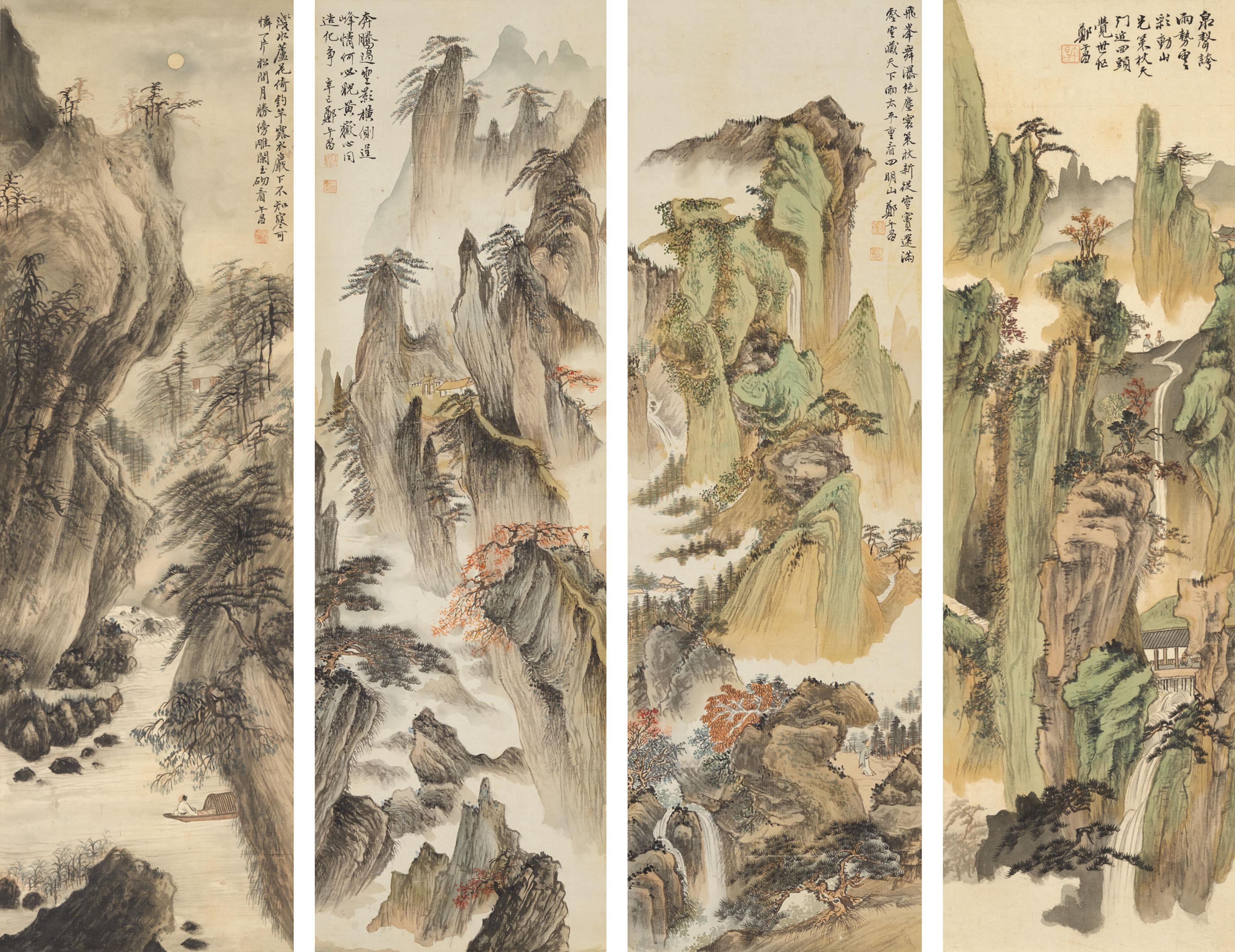 Zheng Wuchang - Four Sceneries