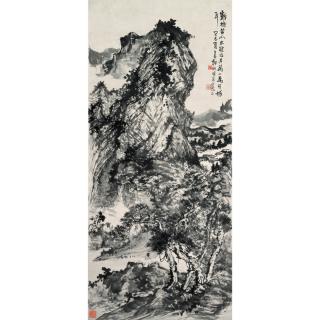 Zheng Wuchang - Landscape After Shitao
