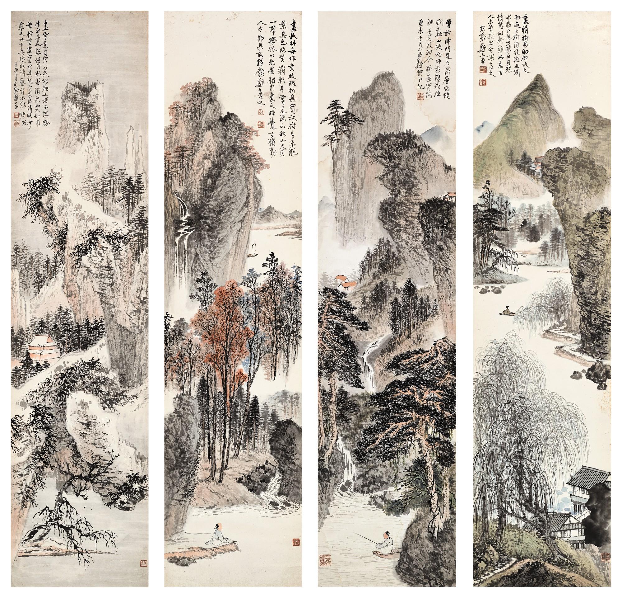 Zheng Wuchang - Landscape Of Four Seasons