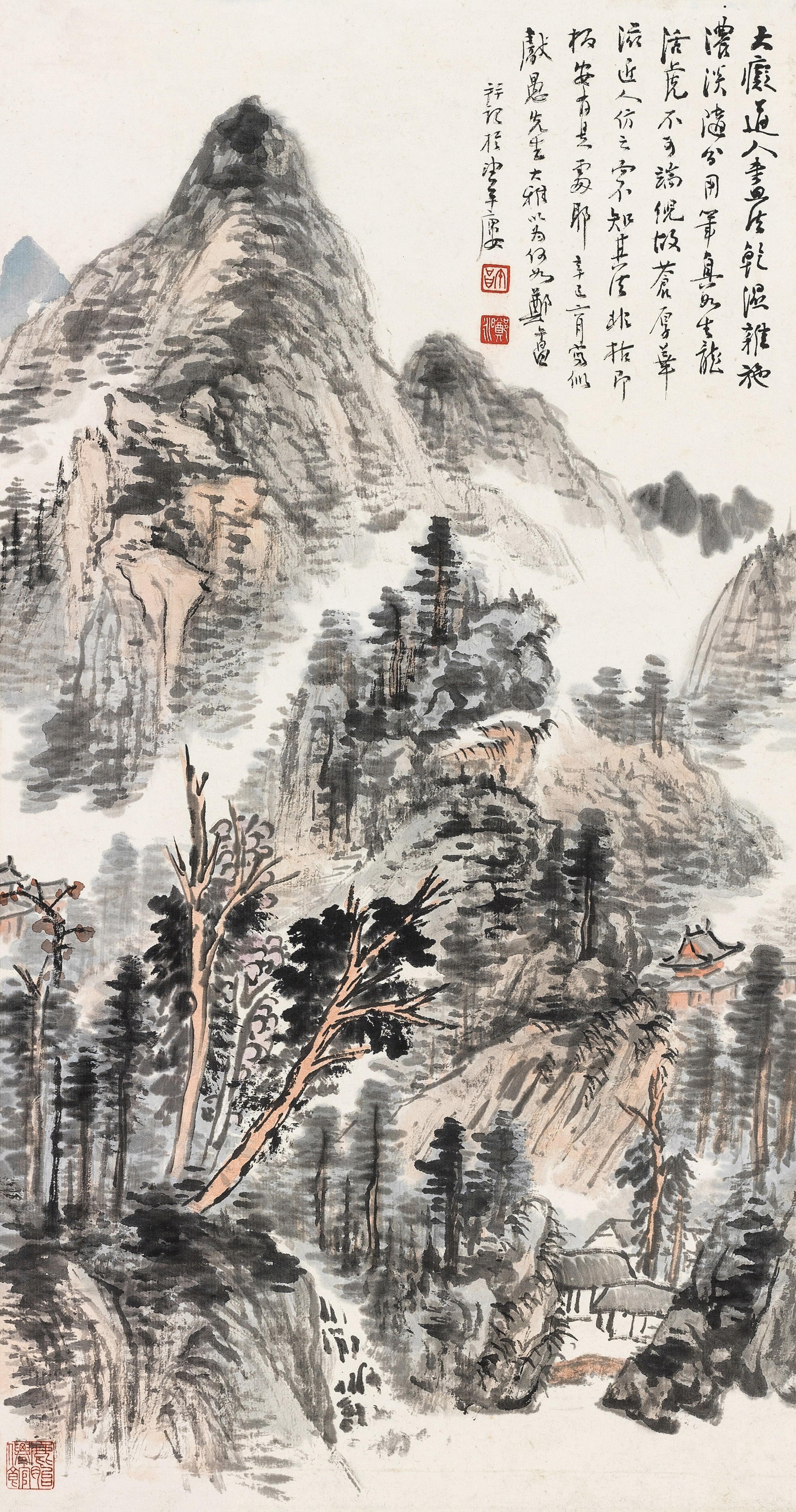 Zheng Wuchang - Landscape