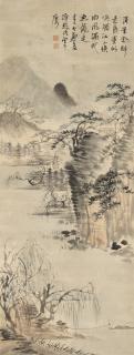 Zheng Wuchang - Landscape
