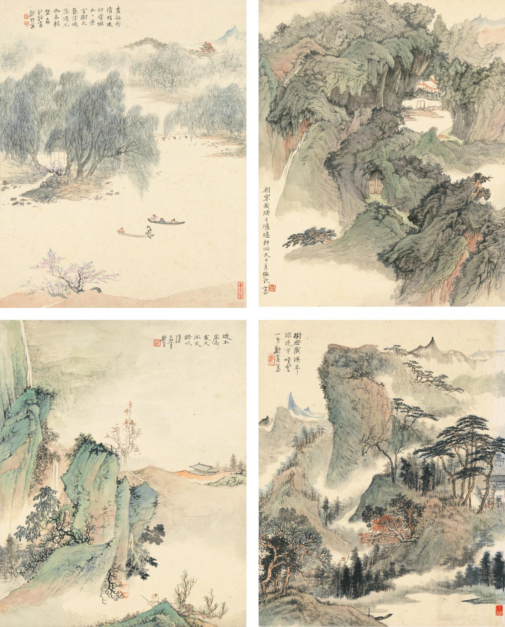 Zheng Wuchang - Landscapes Inspired By Wu Wenying\'S Poetry