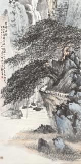 Zheng Wuchang - Mighty Pine By The Stream