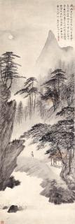 Zheng Wuchang - Moonlight