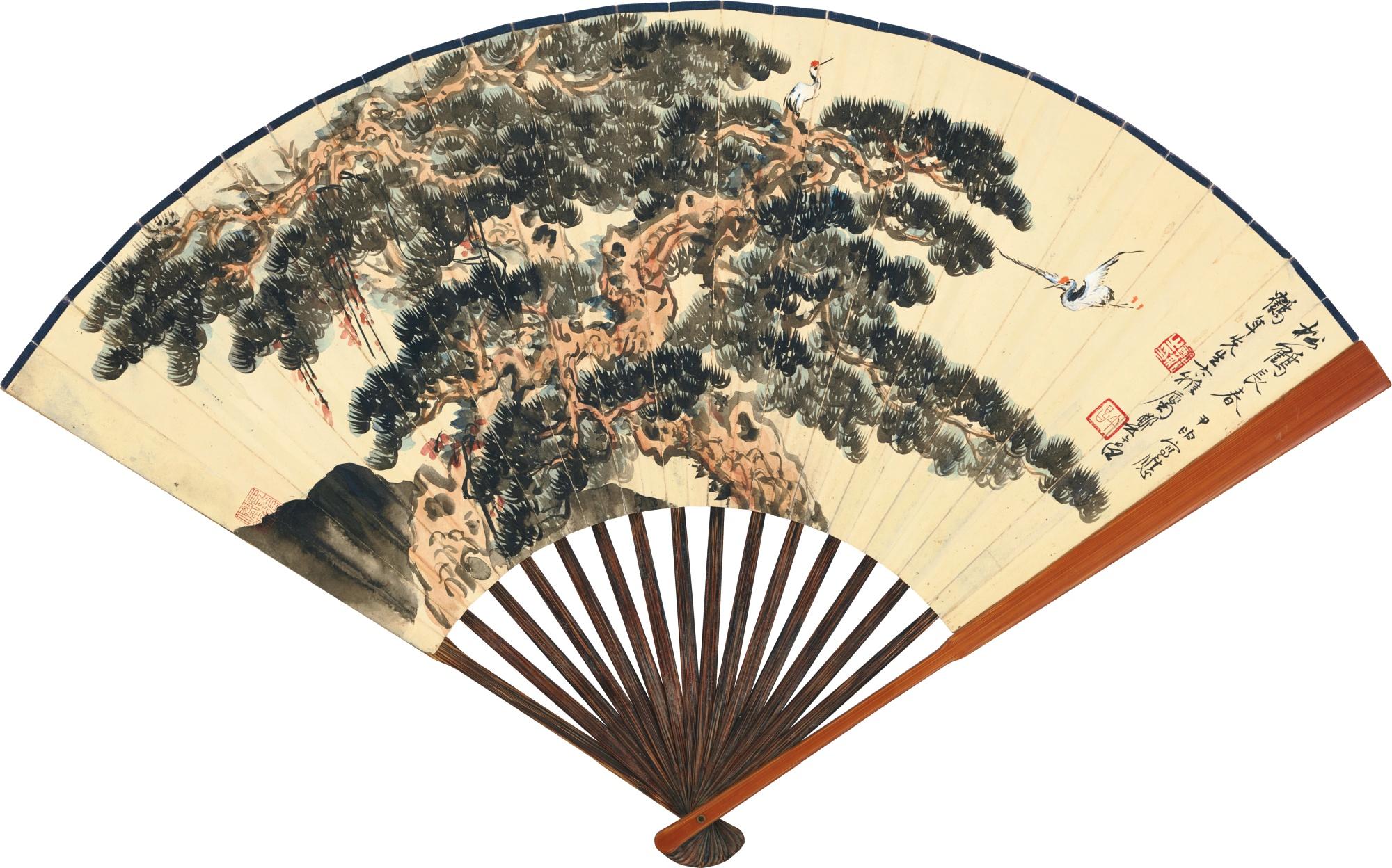 Zheng Wuchang - Pine Trees With Cranes And Calligraphy