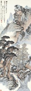 Zheng Wuchang - Pines And Osmanthuses