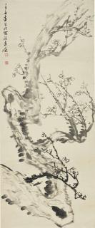 Zheng Wuchang - Plum Blossoms