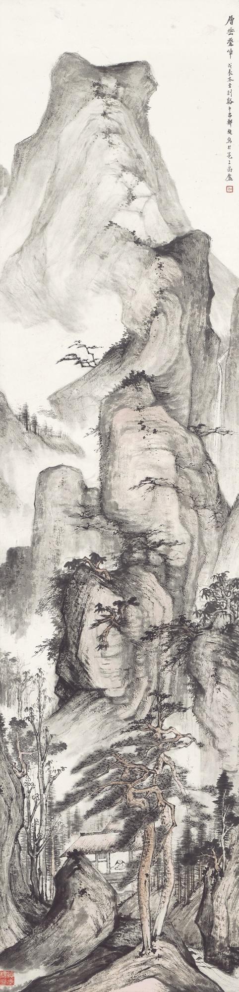 Zheng Wuchang - Recluse In Towering Mountains