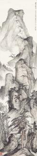Zheng Wuchang - Recluse In Towering Mountains