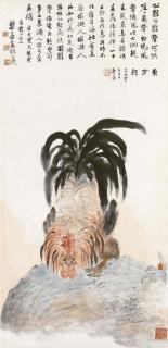 Zheng Wuchang - Rooster