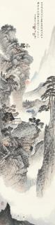 Zheng Wuchang - Scholars Strolling In The Mountains
