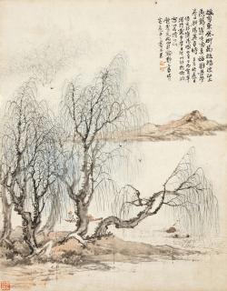 Zheng Wuchang - Swallows Returning at Sunset