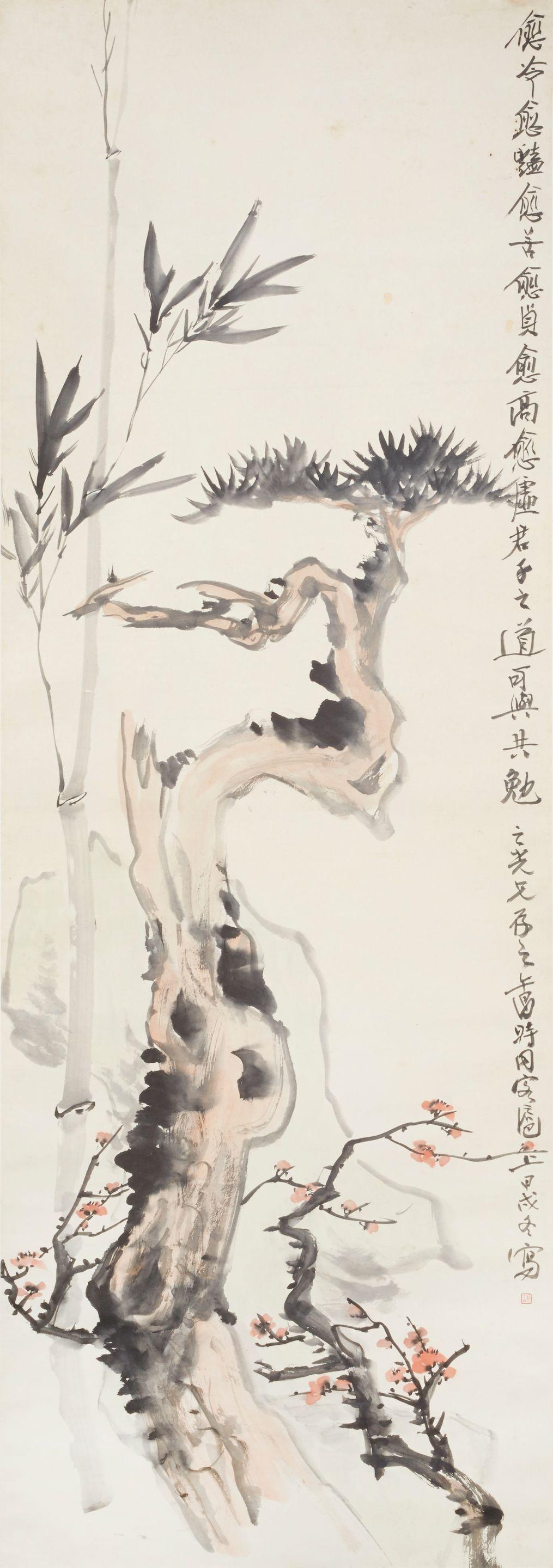 Zheng Wuchang - Three Friends of Winter, 1934