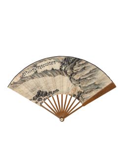 Zheng Xiaoxu - Landscape And Calligraphy