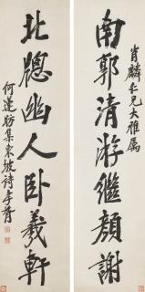 Zheng Xiaoxu - Seven-character Calligraphic Couplet in Running Script