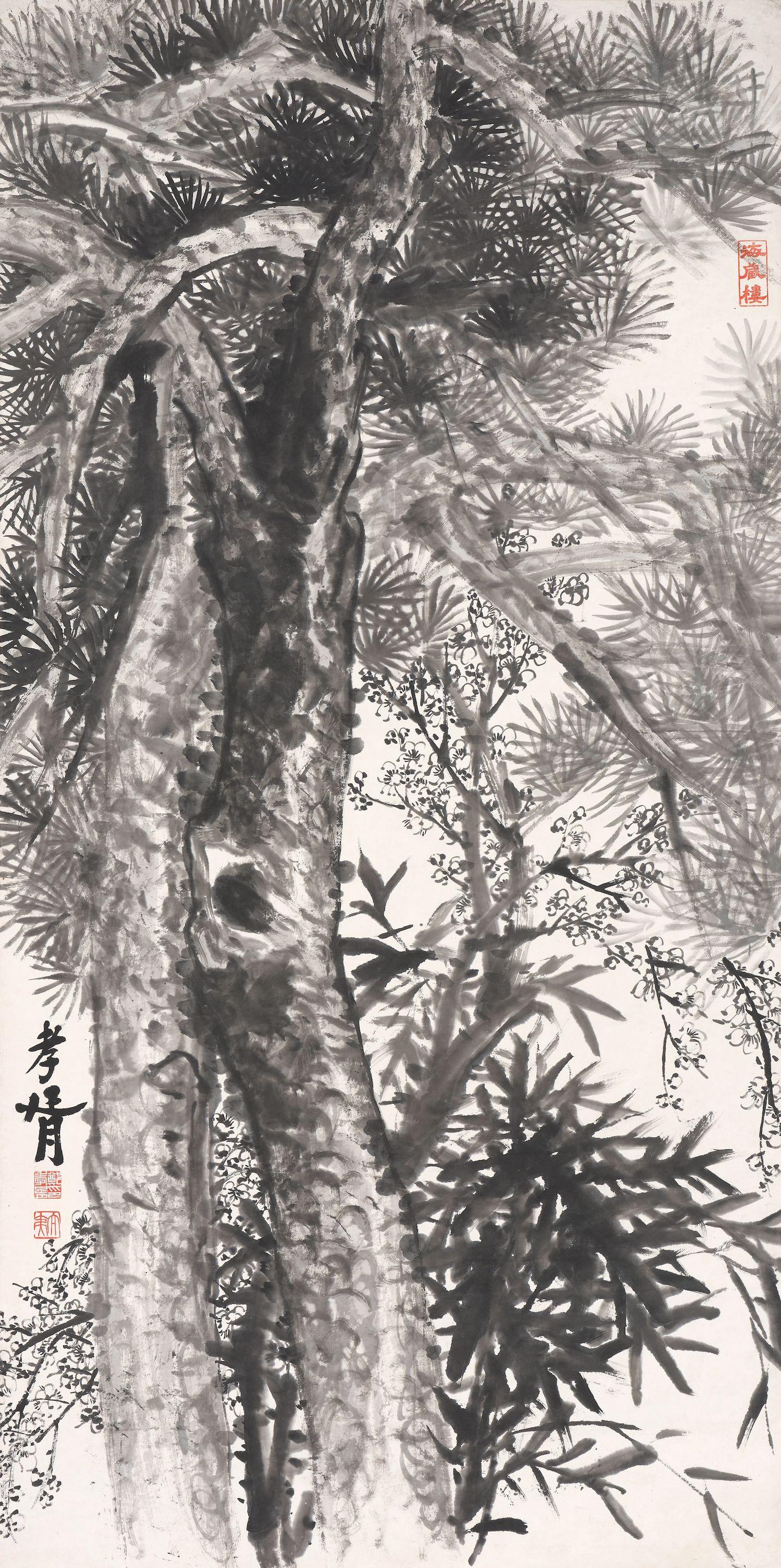 Zheng Xiaoxu - Three Friends of Winter