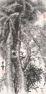 Zheng Xiaoxu - Three Friends of Winter