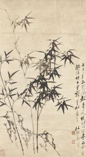 Zheng Xie - Bamboo and Rock