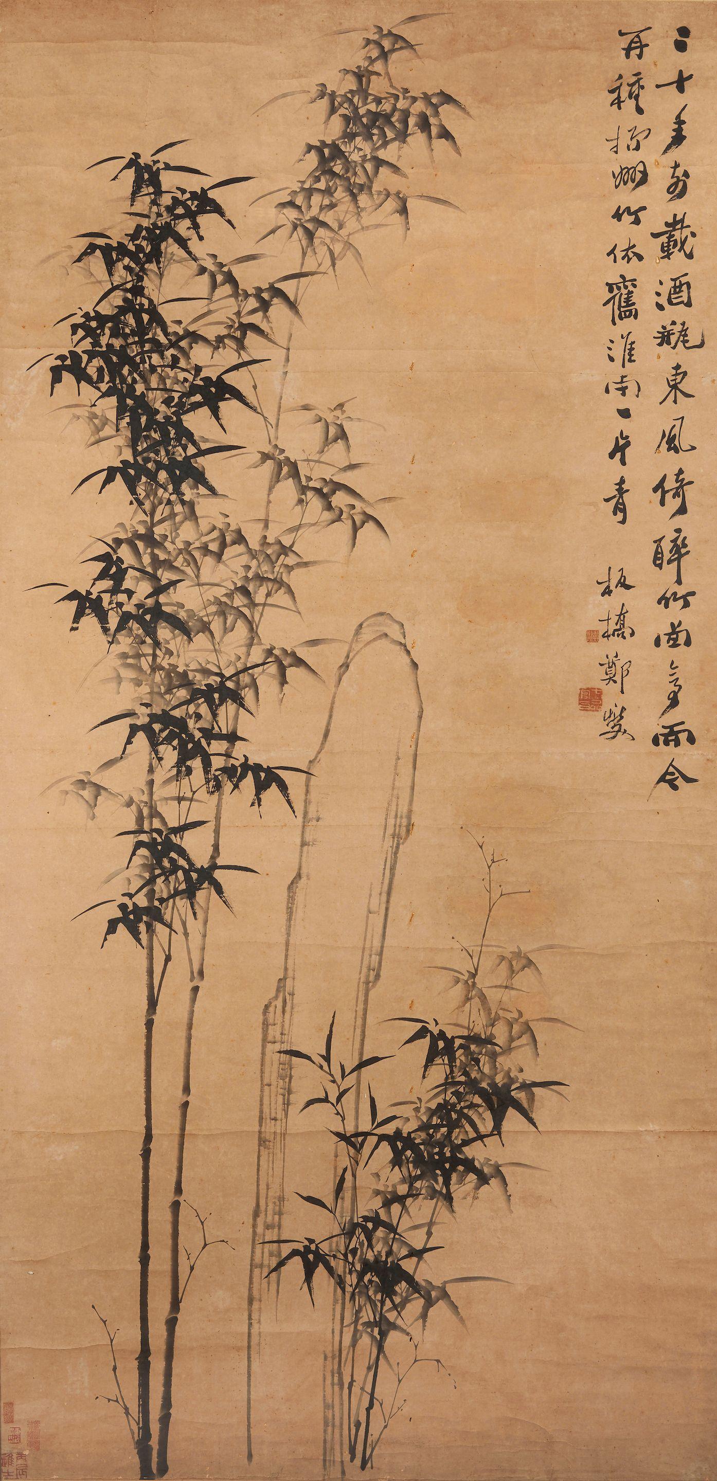 Zheng Xie - Bamboo and Rock