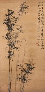Zheng Xie - Bamboo and Rock