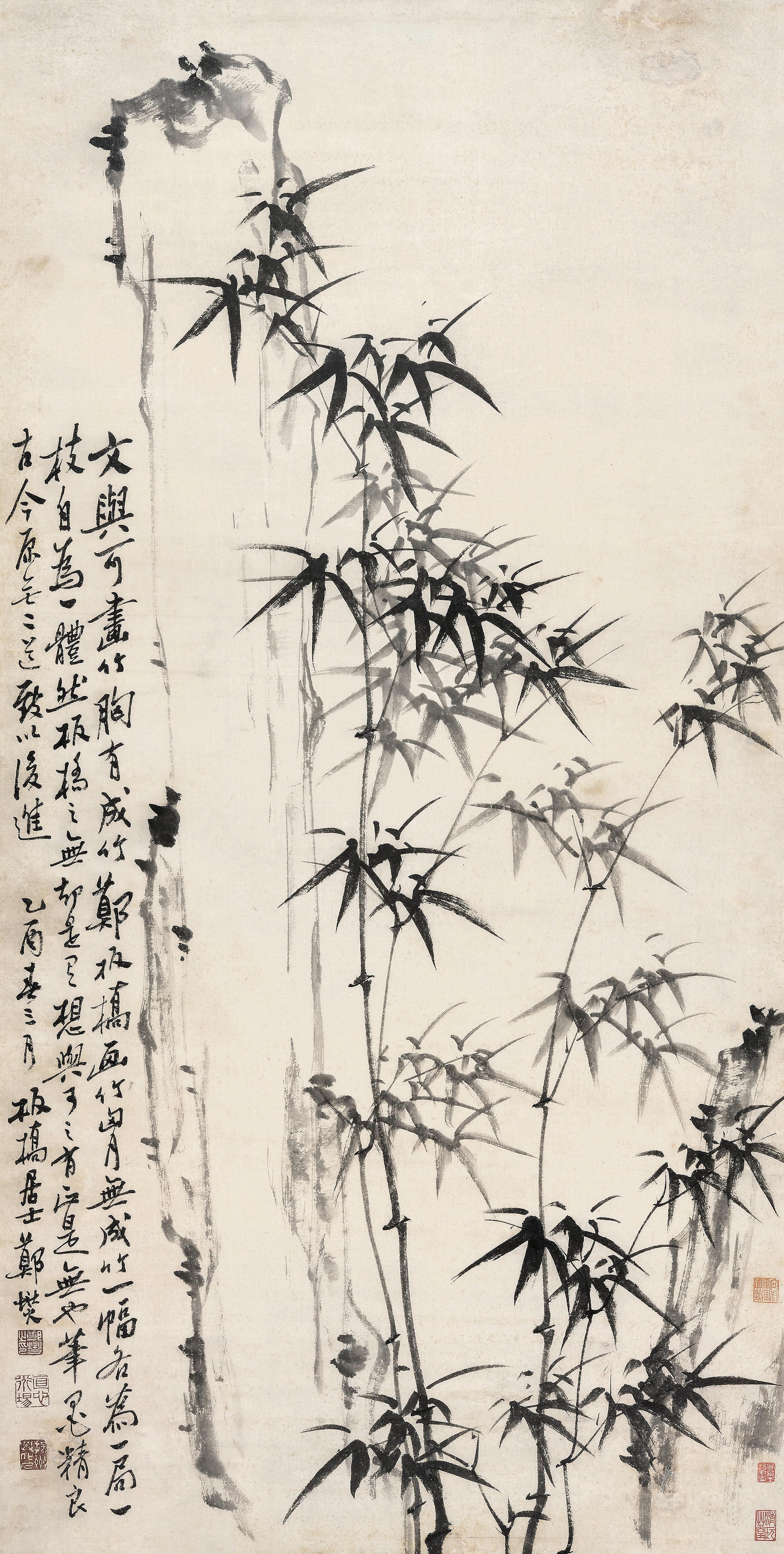 Zheng Xie - Bamboo And Rock