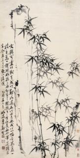 Zheng Xie - Bamboo And Rock