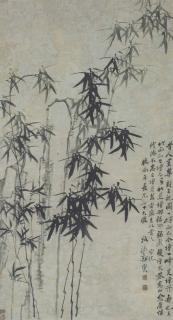 Zheng Xie - Bamboo and Rock
