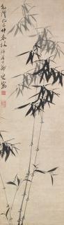 Zheng Xie - Bamboo