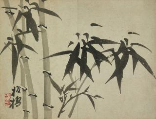 Zheng Xie - Bamboo