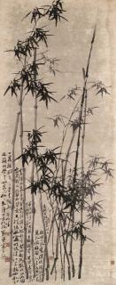 Zheng Xie - Bamboo