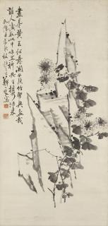 Zheng Xie - Chrysanthemum and Rock