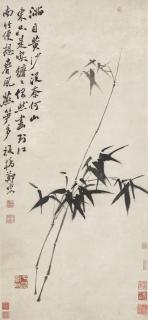 Zheng Xie - Ink Bamboo