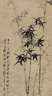 Zheng Xie - Ink Bamboo