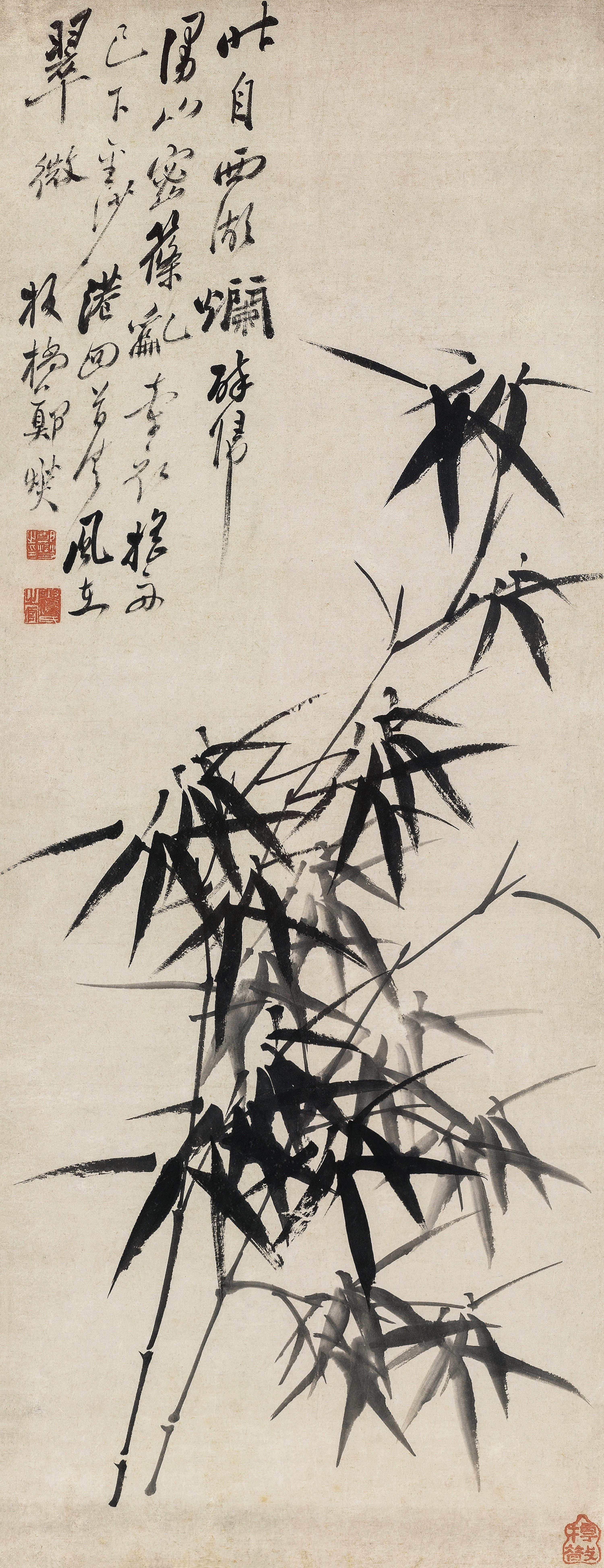 Zheng Xie - Ink Bamboo