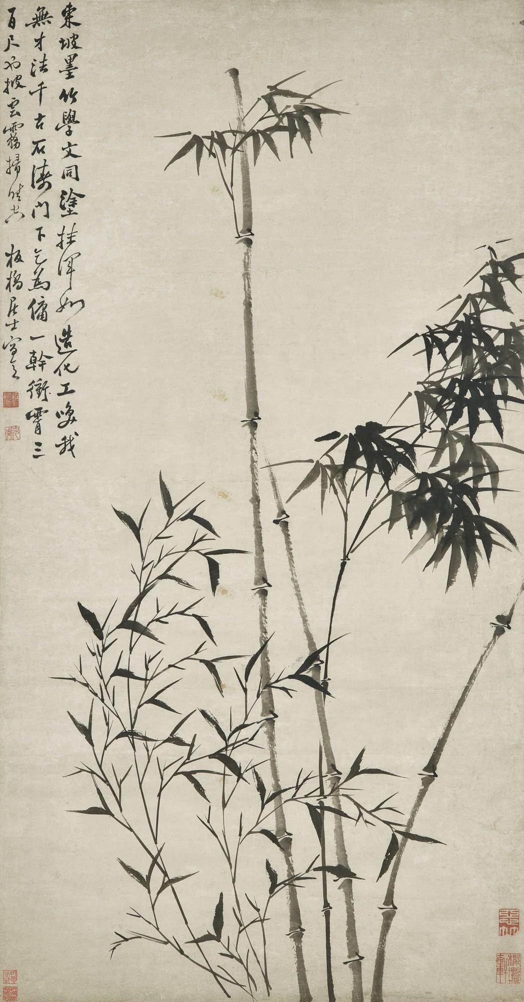 Zheng Xie - Ink Bamboos