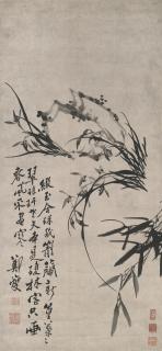 Zheng Xie - Orchid and Bamboo