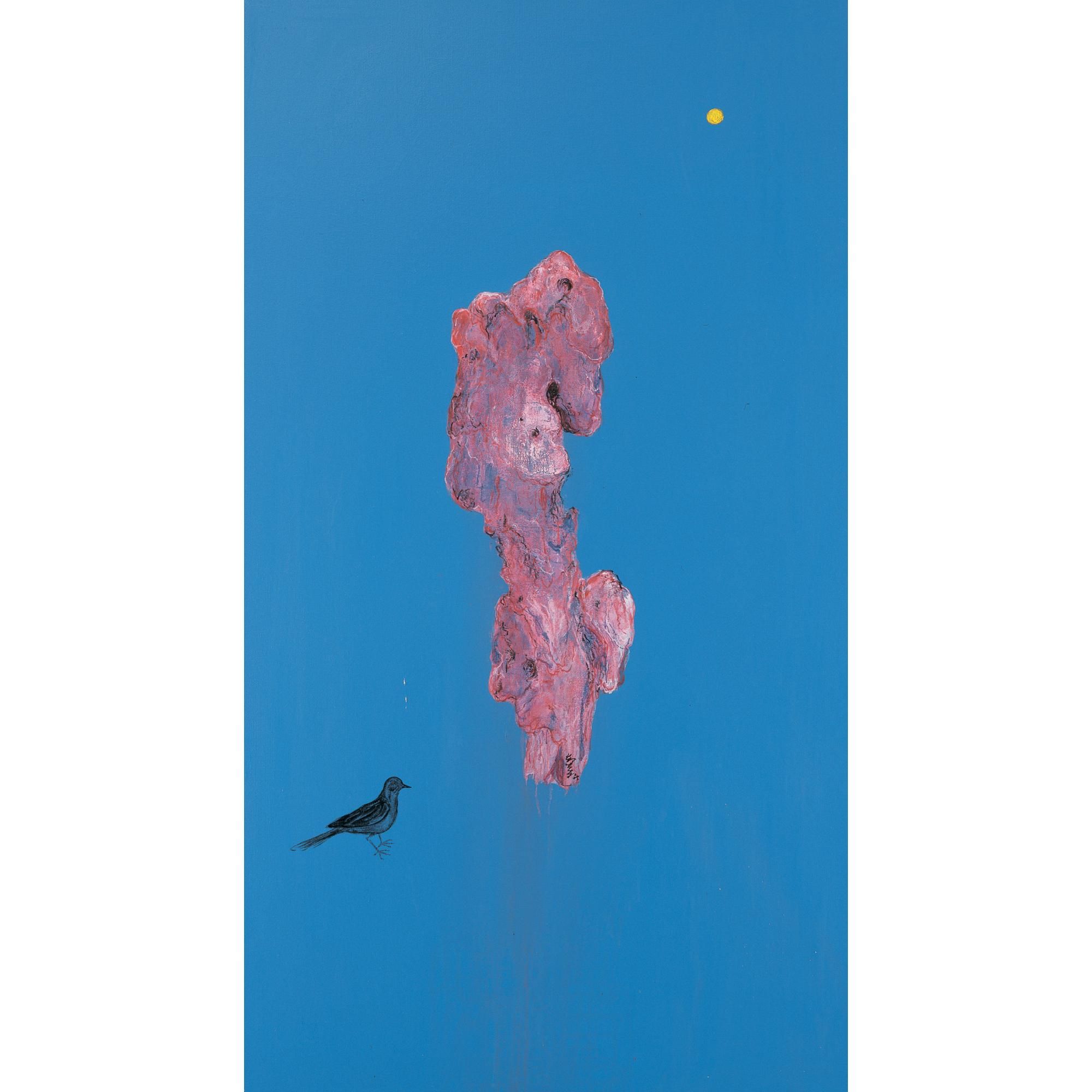 Zheng Zaidong - Qingtan Peak (Set Of Two)