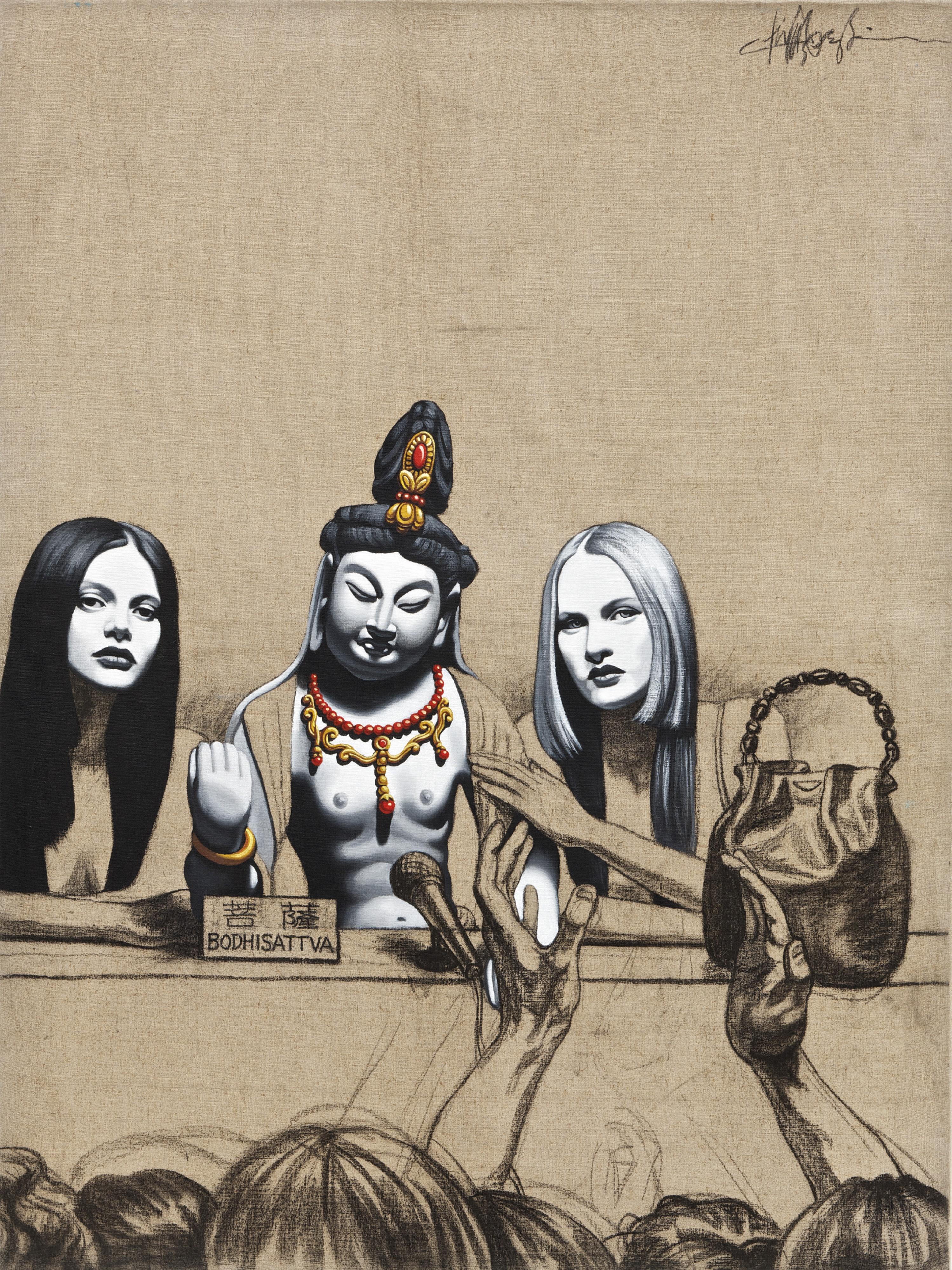 Zhong Biao - Bodhisattva No. 1