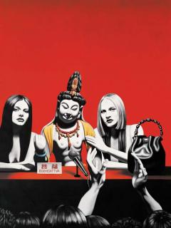 Zhong Biao - Bodhisattva