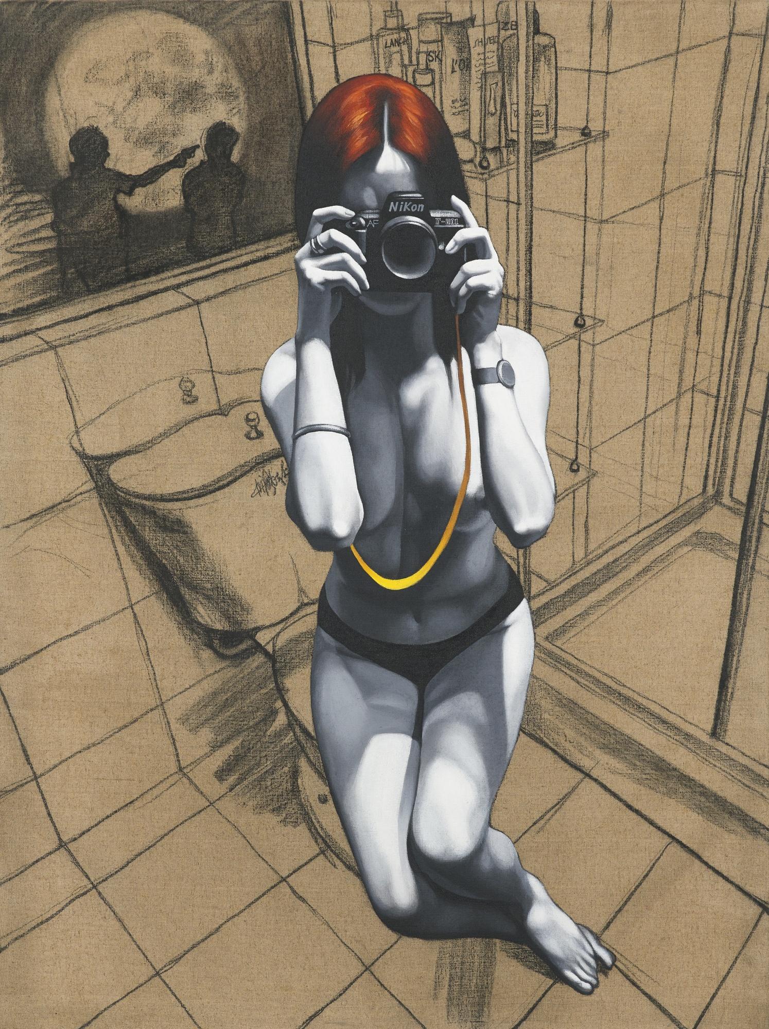 Zhong Biao - Dark Lens